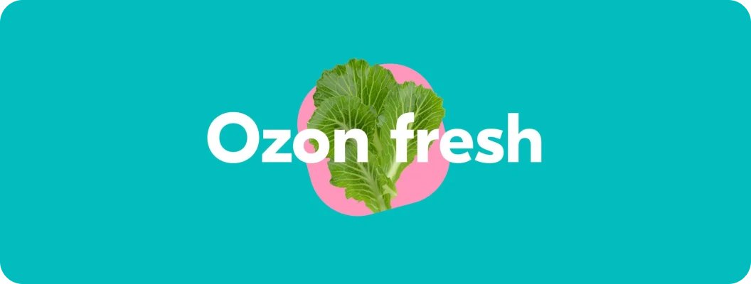 Ozon Fresh