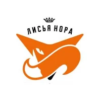 Лисья нора
